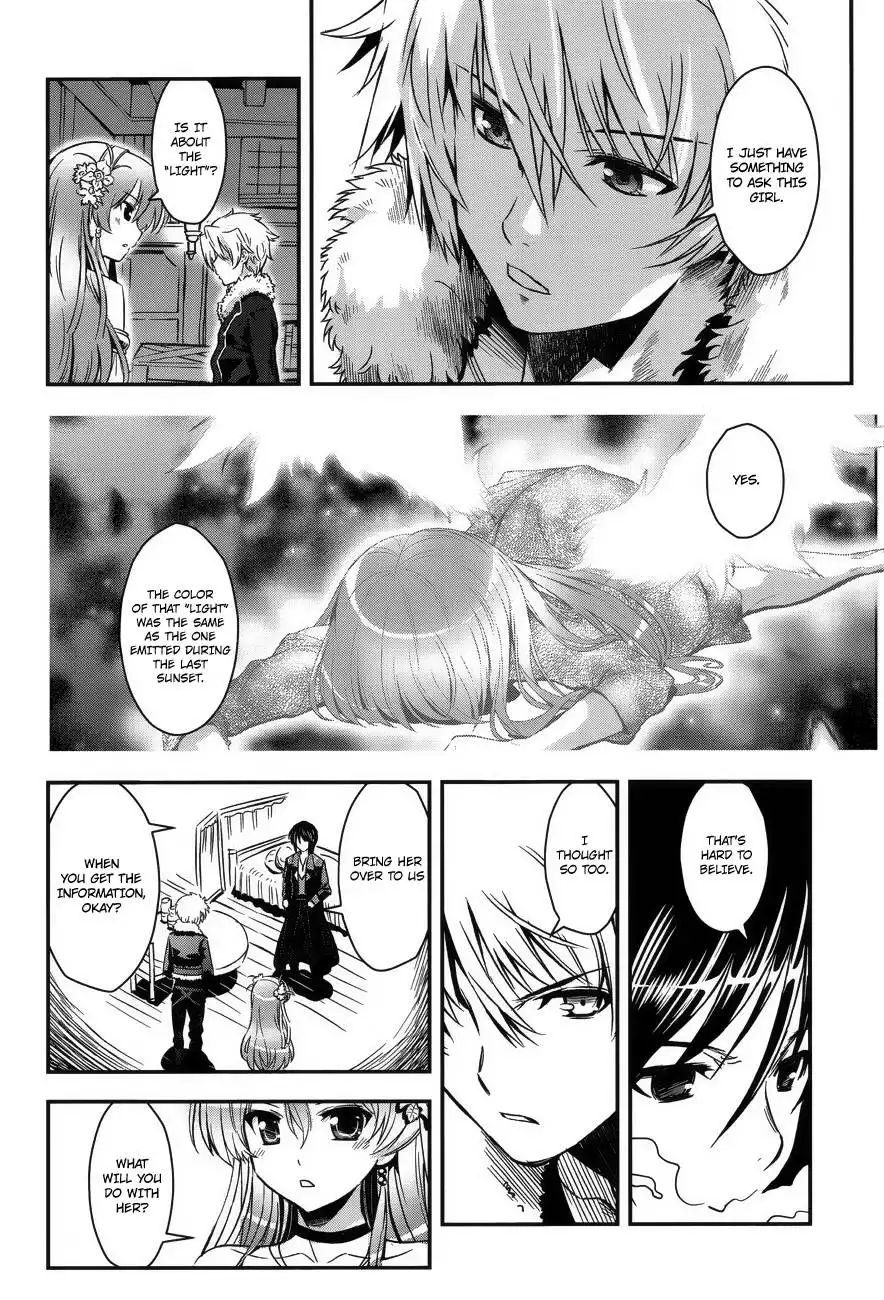 Aiyoku no Eustia Chapter 4 17